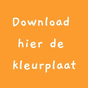 Download WK 2026